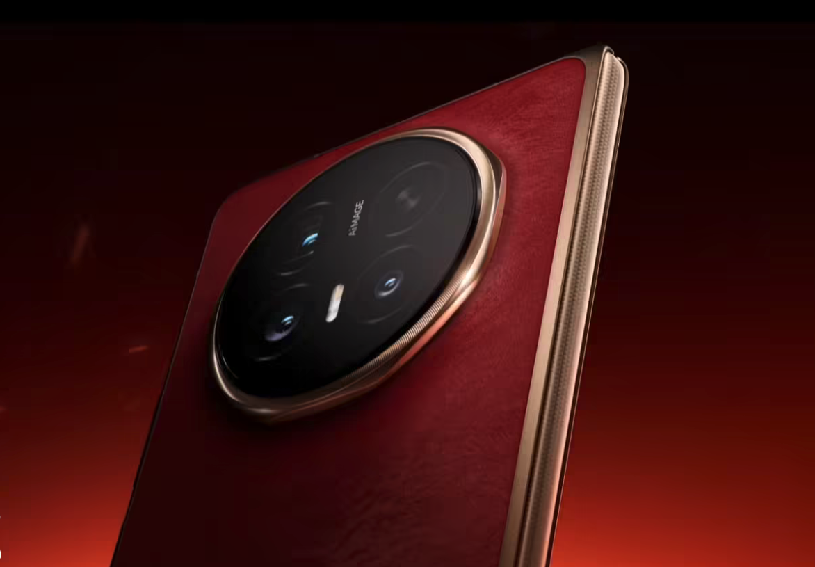 2月24日消息，荣耀官方今日正式公布了旗舰折叠屏手机Magic V6的外观，同时官宣了该机的全新配色——「赤兔红」，进一步丰富产品视觉选择，结合此前披露的信息，该机将在3月1日荣耀MWC 2026全球发布会上完成全球首发。